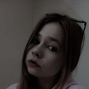 , Diana