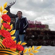 ���������� �������������, ���� ������� ��������, 59 ���, ������������ 