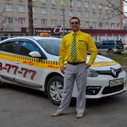 ���������� �����, ���� ������� ������, 44 ����, ������������ ��� ������, ����� � ���������, c�������� ���������