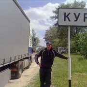 ,   , 33 ,   ,   , c , 