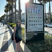 ���������� ������, ���� ������� ���, 30 ���, ������������ ��� ������, ����� � ���������, c�������� ���������