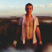 ���������� ������������, ���� ������� �����, 39 ���, ������������ ��� ������, ����� � ���������, c�������� ���������