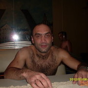 ���������� �����, ���� ������� 123, 44 ����, ������������ ��� ������