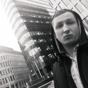 ���������� ������, ���� ������� Alexander, 32 ����, ������������ ��� ������, ����� � ���������