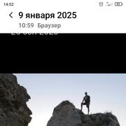  ,   , 61 ,   ,   , c , 