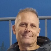 ���������� �������, ���� ������� �������, 53 ����, ������������ ��� ������, ����� � ���������, c�������� ���������, ���������