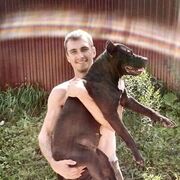 ���������� �����, ���� ������� �����, 35 ���, ������������ ��� ������, ����� � ���������, c�������� ���������