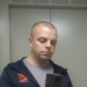 ���������� ������, ���� ������� ������, 39 ���, ������������ ��� ����� � ���������, c�������� ���������, ���������