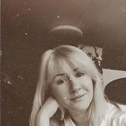 ���������� ������, ���� ������� ���, 44 ����, ������������ ��� ���������