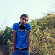  ,   Dato, 33 ,   