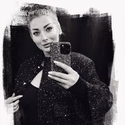 ���������� ������, ���� ������� �������, 44 ����, ������������ ��� ������, ����� � ���������, c�������� ���������