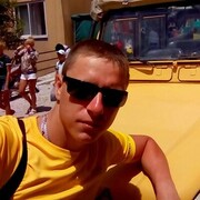 ���������� ��������, ���� ������� �����, 35 ���, ������������ ��� ������, ����� � ���������