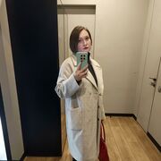 ���������� ����-���, ���� ������� �����, 38 ���, ������������ ��� c�������� ���������