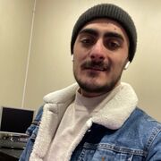 ���������� ������, ���� ������� �����, 27 ���, ������������ ��� ����� � ���������, c�������� ���������, ���������