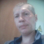 ���������� ����, ���� ������� �����, 51 ���, ������������ ��� ����� � ���������, c�������� ���������