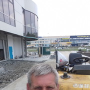 ���������� ������������, ���� ������� ����, 57 ���, ������������ ��� ������, ����� � ���������, c�������� ���������