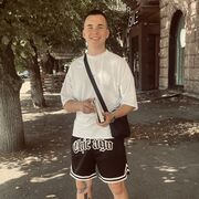  ,  Dima, 20