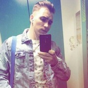 ���������� ���������, ���� ������� �������, 29 ���, ������������ ��� c�������� ���������, ���������