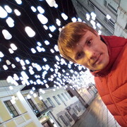 ���������� �������, ���� ������� �����, 35 ���, ������������ ��� c�������� ���������