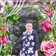 ���������� �����, ���� ������� ����, 41 ���, ������������ ��� ����� � ���������, c�������� ���������