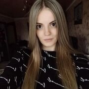 Знакомства Винница, Катя