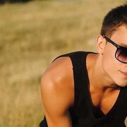 ���������� ����������� ����, ���� ������� ����, 42 ����, ������������ ��� ������, ����� � ���������, c�������� ���������