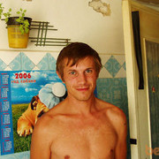  ,   Sergei, 43 ,   ,   , c , 