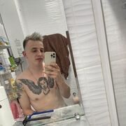 ���������� ���������, ���� ������� ���������, 30 ���, ������������ ��� ������, ����� � ���������, ���������