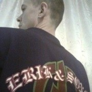 ,  steel_rat81, 44