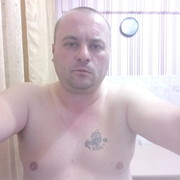  ,   Aleksandr, 44 ,   