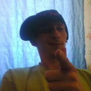 ���������� ��������, ���� ������� ������, 33 ����, ������������ ��� ������, ����� � ���������, c�������� ���������