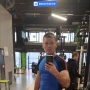 ���������� �������, ���� ������� �������, 39 ���, ������������ ��� ������, ����� � ���������