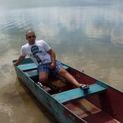 ���������� �������, ���� ������� ����, 37 ���, ������������ ��� ������