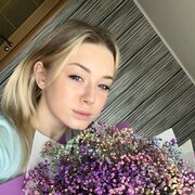 ���������� �����, ��������