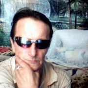 ���������� ����, ���� ������� ��������, 63 ����, ������������ ��� ������, ����� � ���������, c�������� ���������