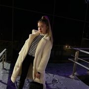 ���������� ������, ���� ������� ����, 23 ����, ������������ ��� ������, ����� � ���������