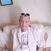 ���������� �����, ���� ������� ����, 42 ����, ������������ ��� ����� � ���������, c�������� ���������