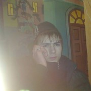  ,   AIEKSEY, 31 ,   ,   , c 