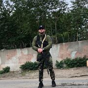 ���������� �������, ���� ������� ��������, 29 ���, ������������ ��� ������, ����� � ���������