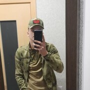 ���������� ���������, ���� ����� ����, 20 ���, ������������ ��� ������, ����� � ���������, c�������� ���������