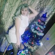  -,   , 38 ,   c 