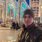 ���������� ������-��-����, ���� ������� �������, 32 ����, ������������ ��� ������, ����� � ���������