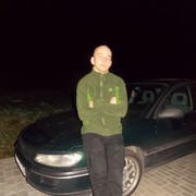 ���������� ������, ���� ������� �������, 33 ����, ������������ ��� ������, ����� � ���������, c�������� ���������