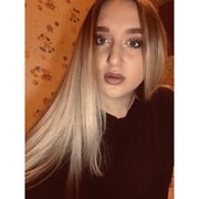 ���������� ����, ���������