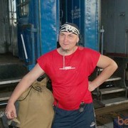 ���������� ������, ���� ������� �������, 48 ���, ������������ ��� ������