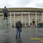  ,   Slava, 40 ,     , c 