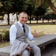 ���������� ����� �������, ���� ������� �����, 41 ���, ������������ ��� c�������� ���������