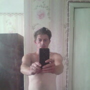 ���������� ����, ���� ������� �����, 39 ���, ������������ ��� ������, ����� � ���������, c�������� ���������