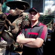 ���������� ���������, ���� ������� ������, 44 ����, ������������ ��� ������, ����� � ���������, c�������� ���������, ���������