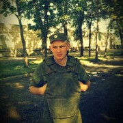 ���������� �����, ���� ������� ���������, 34 ����, ������������ ��� ����� � ���������, c�������� ���������